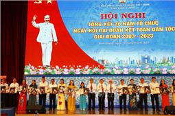 Đại đoàn kết toàn dân tộc - tiền đề và động lực phát triển đất nước